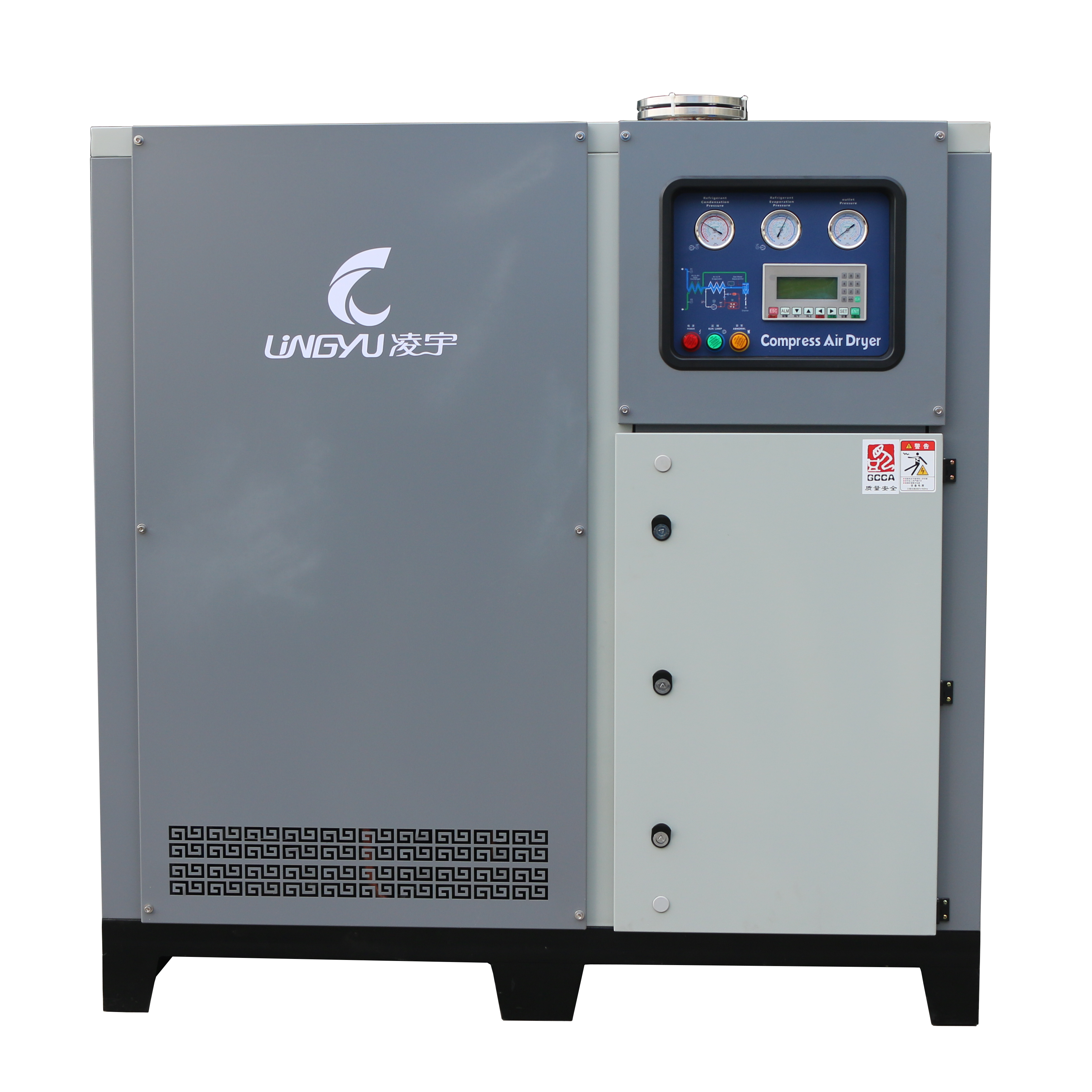 1340 scfm refrigerated air dryer（Water Cooled）