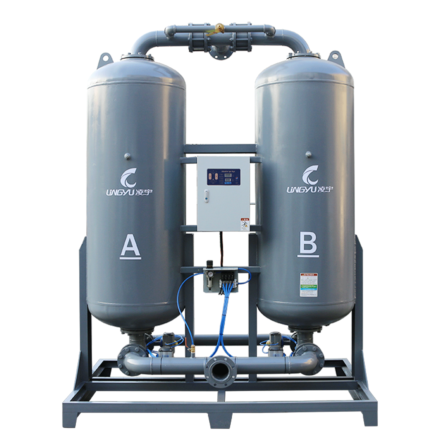 Heatless Regeneration Adsorption Dryer–HH Series